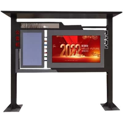 海南电子阅报栏 | 公园宣传栏 | 智慧社区广告宣传栏智能互动大屏