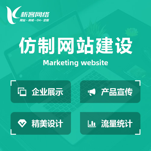 海南ERP进销存系统优化供应链效率的秘诀