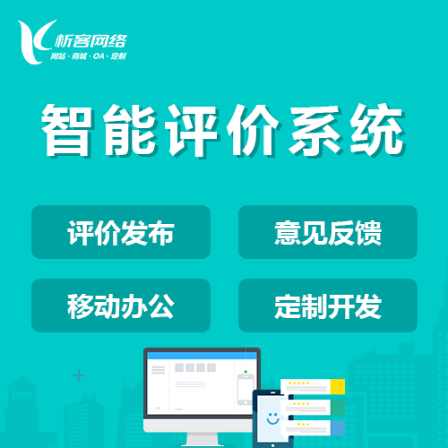 海南deepseek部署在大规模数据处理中的表现