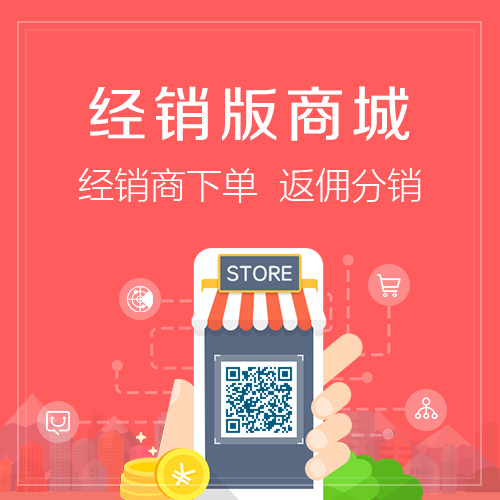 海南OA系统开发如何实现跨部门高效协作